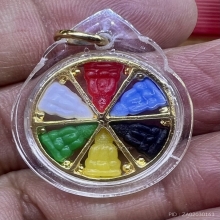 เหรียญหลักฮะฮุก เจ้าคุณโพธิ์แจ้ง วัดโพธิ์แมนคุณาราม พลอยขาว