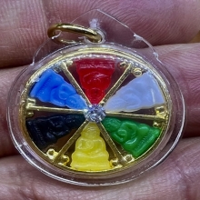 เหรียญหลักฮะฮุก เจ้าคุณโพธิ์แจ้ง วัดโพธิ์แมนคุณาราม พลอยขาว