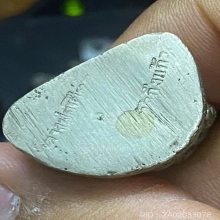 รูปหล่อโบราณหลวงปู่เผือก พิมพ์ใหญ่ วัดกิ่งแก้ว