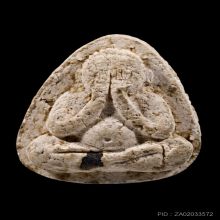 พระปิดตาหลังยันต์ห้า หลวงปู่ทิม วัดละหารไร่