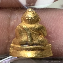 พระชัยวัฒน์สมเด็จย่า ทองคำ