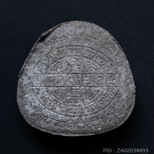 ปิดตาเนื้อผงใบลานลป.โต๊ะปลุกเสก