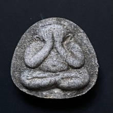 ปิดตาเนื้อผงใบลานลป.โต๊ะปลุกเสก