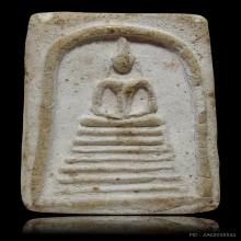 พระสมเด็จหลวงปู่ปั้น วัดสะพานสูง พิมพ์กรวยลึก