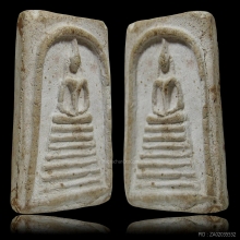 พระสมเด็จหลวงปู่ปั้น วัดสะพานสูง พิมพ์กรวยลึก