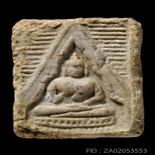 พระวัดปากน้ำรุ่น3 พิมพ์ลึก(#14)