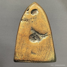 หลวงปู่ทวด เตารีดเล็ก ปี2505ดาราในหนังสือ