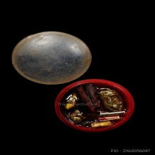 บัตรสมาคม ตลับสีผึ้ง หลวงพ่อกวย รุ่นพรพรหม