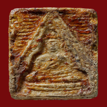 พระวัดปากน้ำรุ่น3 พิมพ์ตื้นมีเคลือบ(#29)