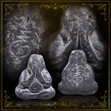 พระปิดตาน้ำท่วม หลวงปู่ทิม วัดละหารไร่ 