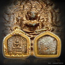 พระขุนแผนพรายกุมาร หลวงปู่ทิม วัดละหารไร่