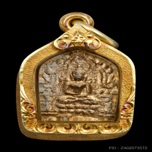 พระขุนแผนพรายกุมาร หลวงปู่ทิม วัดละหารไร่