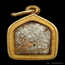 พระขุนแผนพรายกุมาร หลวงปู่ทิม วัดละหารไร่