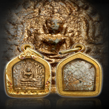 พระขุนแผนพรายกุมาร หลวงปู่ทิม วัดละหารไร่