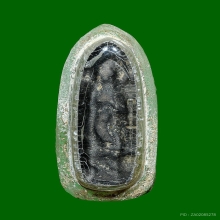 พระลีลา พิมพ์เล็ก ยุคต้น เนื้อดินผสมทรายเสก หลวงพ่อกวย