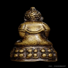 +บัตรสมาคม พระกริ่งใหญ่ทิเบต วัดประสาท