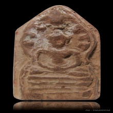 นาคปรกกรุวัดบันไดหิน เนื้อดิน ฐานสูง ลพบุรี 