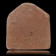 นาคปรกกรุวัดบันไดหิน เนื้อดิน ฐานสูง ลพบุรี 