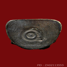 รูปหล่อสมเด็จโตปี17 วัดใหม่อมตรส พิมพใหญ่เนื้อนวะ(#9)