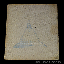 สมเด็จบางขุนพรหมปี 17 พิมพ์ใหญ่(#35)