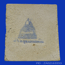 สมเด็จบางขุนพรหมปี 17 พิมพ์ใหญ่(#34)