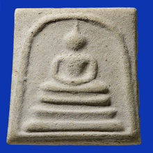 สมเด็จบางขุนพรหมปี 17 พิมพ์ใหญ่(#34)