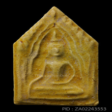 พระขุนแผนเคลือบล.พ.อั้น วัดพระญาติฯ พิมพ์แขนอ่อน(#3)