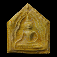 พระขุนแผนเคลือบล.พ.อั้น วัดพระญาติฯ พิมพ์แขนอ่อน(#3)