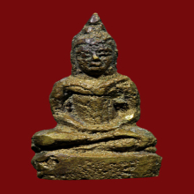 พระชัยวัฒน์ ล.พ.แจ่ม วัดด่านสำโรง ปี98(#9)