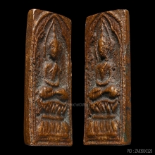 หลวงปู่ศุข วัดปากคลองมะขามเฒ่า พิมพ์ข้างรัศมี เนื้อทองแดง(1)