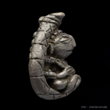 พระอุปคุต เนื้อสัมฤทธิ์เงิน