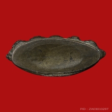 พระกริ่งบาเก็ง เจ้าคุณศรี(สนธิ์)วัดสุทัศน์ รุ่น2