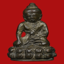 พระกริ่งบาเก็ง เจ้าคุณศรี(สนธิ์)วัดสุทัศน์ รุ่น2