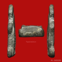 TURTLE OF LUANG-PU-SUK , LEAD ( 1st PIECE )