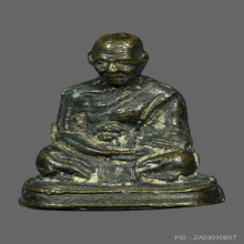 พระรูปหล่อหลวงพ่อจง รุ่นแรก วัดหน้าต่างนอก