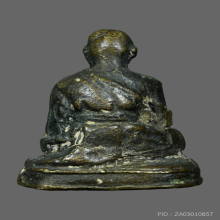 พระรูปหล่อหลวงพ่อจง รุ่นแรก วัดหน้าต่างนอก