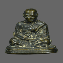 พระรูปหล่อหลวงพ่อจง รุ่นแรก วัดหน้าต่างนอก