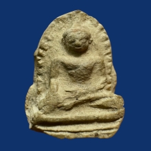 พระรอดกรุวัดมหาวันพิมพ์ต้อ