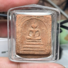 สมเด็จข้างอุ หลวงพ่อเงิน กรุวัดบางคลาน