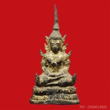 พระบูชารัตนะ หน้าตัก 1.5นิ้ว