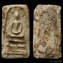 พระสมเด็จ บางขุนพรหม พิมพ์เส้นด้าย สภาพสวยมาก สมบูรณ์