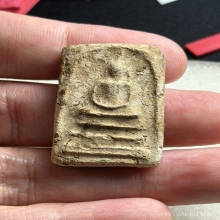 พระสมเด็จ บางขุนพรหม พิมพ์เส้นด้าย สภาพสวยมาก สมบูรณ์