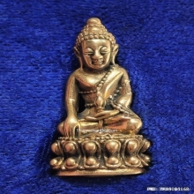 พระกริ่งอุดมมงคลทักษิณ วัดพระมหาธาตุ ปี 2538