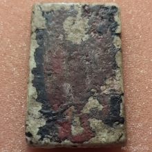 พระสมเด็จวัดระฆัง พิมพ์ใหญ่