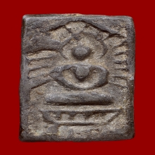 หลวงปู่ศุข วัดปากคลองมะขามเฒ่า พิมพ์วัดหัวหาด แชมป์