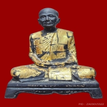 พระบูชา..หลวงพ่อเซ่ง รุ่นเเรก วัดอินทภูมิ กะปง พังงา ปี 2523