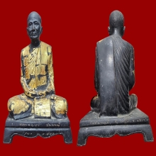 พระบูชา..หลวงพ่อเซ่ง รุ่นเเรก วัดอินทภูมิ กะปง พังงา ปี 2523