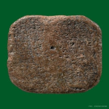 หลวงพ่อปานทรงเม่นบัว2ชั้น