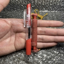 ตะกรุดอาจารย์ชุม ไชยคีรี ชุดนี้เป็นแบบหนึ่งดอก