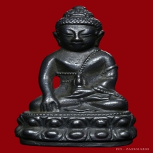 พระกริ่งสุตาธิการ หลวงพ่อทองอยู่